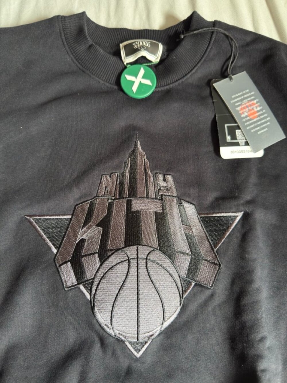 Kith New York Knicks Empire Nelson Crewneck Sweatshirt Small
